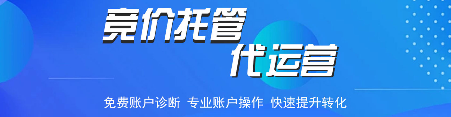 信义朋友圈信息流