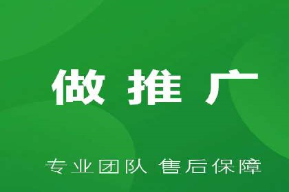 案例解读：如何用竞价推广提升转化率