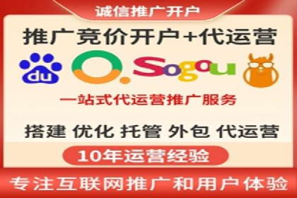 信息流广告案例分析：今日头条广告投放技巧